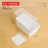 Dispensador de Mantequilla Cortador de Queso Bloque Almacenamiento Caja de Queso Herramienta para Queso y Mantequilla con Tapa para Congelar Refrigerador