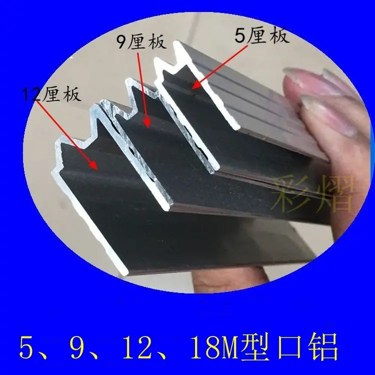 9258428922_179567254