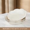 Plato para Escupir Huesos de PET Vajilla de Lujo Ligero Plato Transparente para Huesos Sala de Estar del Hogar Dim Sum Plato para Postres Plato para Frutas Juego Venta al por Mayor