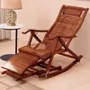 Silla Mecedora Plegable de Bambú Cama para Siesta de Descanso para el Almuerzo Silla Fresca para Personas Mayores en Casa Silla de Ocio para Balcón de Verano Silla Mecedora Silla Libre y Fácil