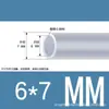 Tubo de Silicona Gris, Resistente a Altas Temperaturas, Ecológico, Sin Olor, Manguera de Goma de Silicona Doméstica Elástica para Agua, Manguera de Silicona
