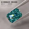 Directamente del fabricante: Corte Flor de Hielo Biselado Rectangular, Modelos Personalizados de Colorido Pre-Pedido, Consultas Bienvenidas