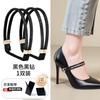 Zapatos de tacón alto con cordones de talón anticaída sin instalación de tacón, correas fijas sin instalación, correas fijas elásticas para el talón anticaída con correas para zapatos