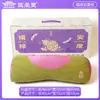 Set de Regalo Empresarial de Almohada Cervical de Ajenjo y Almohada de Trigo Sarraceno, Regalo de Agradecimiento Práctico y de Alta Gama para la Industria de la Belleza y Salones de Belleza