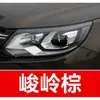 5. Pintura de retoque blanca especial para SAIC Volkswagen Lavida, Passat, Tiguan y Polo - una solución para reparar rayones