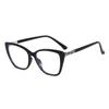 Tr8279Tr Ojo de Gato Montura Grande Espejo Plano Adelgazante para la Cara Gadget Práctico Sin Maquillaje Más Fácil de Combinar Libro Rojo Pequeño Mismo Estilo Montura de Gafas Se Puede Combinar con Gafas