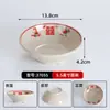 Tigelas pequenas de melamina estilo retrô para pratos de hot pot, perfeitas para uso comercial, com um design nostálgico que lembra barracas de comida de rua. Ideal para servir acompanhamentos de hot pot, bucho, molhos para mergulhar e temperos