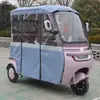 Aplicable a Jinpeng Aima Kuolou y otros triciclos eléctricos, toldo impermeable para el sol, cortina de protección contra la lluvia de colores