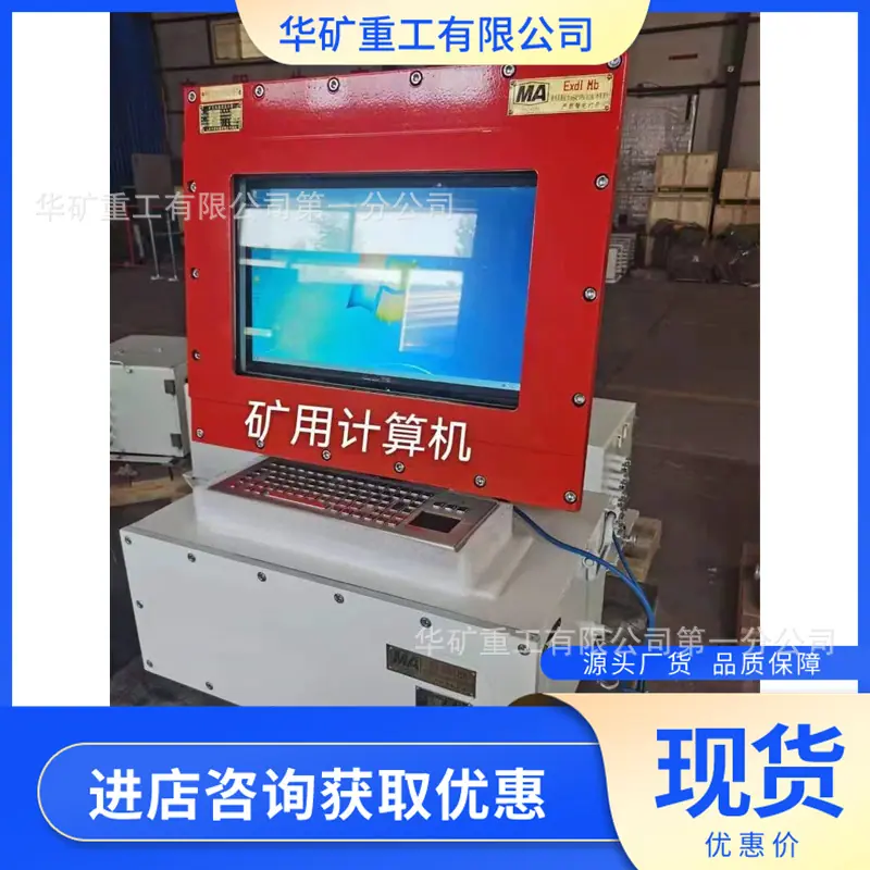 微信图片_20240422134731.png