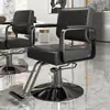 Silla de Peluquería Moderna para Uso Profesional, Diseño Sencillo, Altura Ajustable, Reclinable, Adecuada para Cortar, Permanentes y Teñir