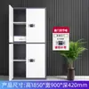 Gabinete de Seguridad Electrónico Seguro Acero Cerradura Inteligente de Huella Dactilar Hierro Gabinete de Datos Archivero de Oficina Almacenamiento