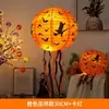 Farolillos de calabaza de Halloween farolillos de papel luminosos cadena bar hotel casa embrujada centro comercial diseño decoración accesorios suministros para festivales