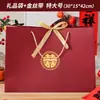 Bolsas de doces de casamento vermelhas brilhantes à pronta entrega, lembrancinhas de casamento, bolsas de doces para presente de casamento, bolsas de presente para celebração de casamento atacado