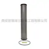 2258290039 Elemento Filtrante de Precisión para Compresor de Aire Liutek Fidelity