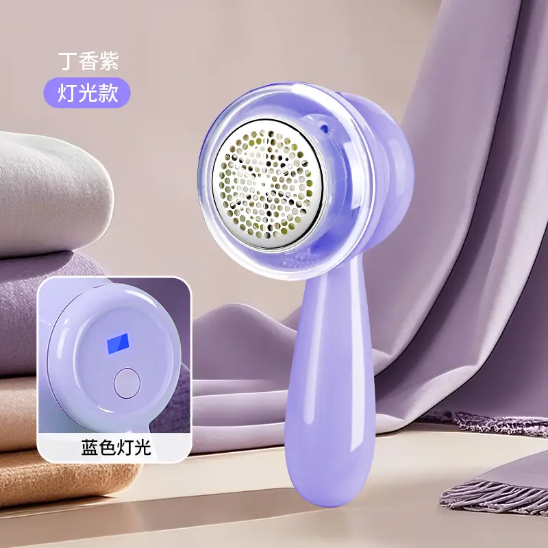 丁香紫.jpg
