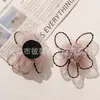 Diseño Transparente con Estambres de Flor de Cristal con Malla Bordada Negra, Ropa DIY, Zapatos, Sombreros, Tocados, Corsages, Accesorios