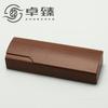 Lote de fábrica veta de madera mercerizado estuche para gafas hecho a mano abatible anti-presión óptico liso miopía presbicia estuche para gafas LOGO imprimible