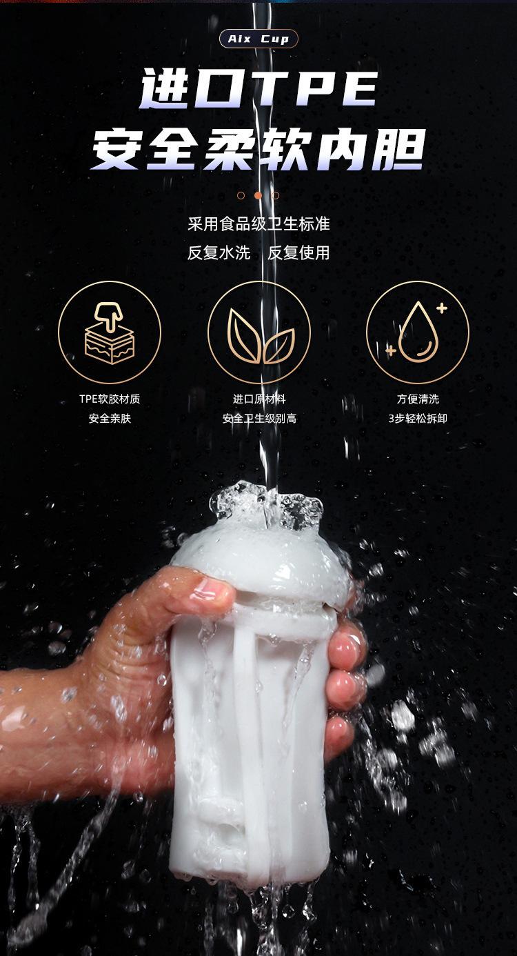 鑹惧厠鏂璇︽儏椤礯17.jpg