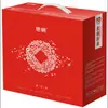 Sg-Jb226 Aço Inoxidável Espessado Doméstico Multifuncional Bacia de 26cm Conjunto de Presente