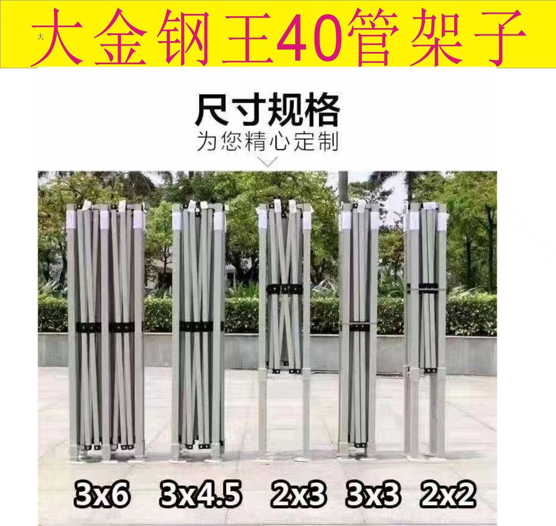 微信图片_20240528171611