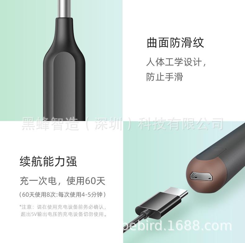 X1详情 (15).jpg