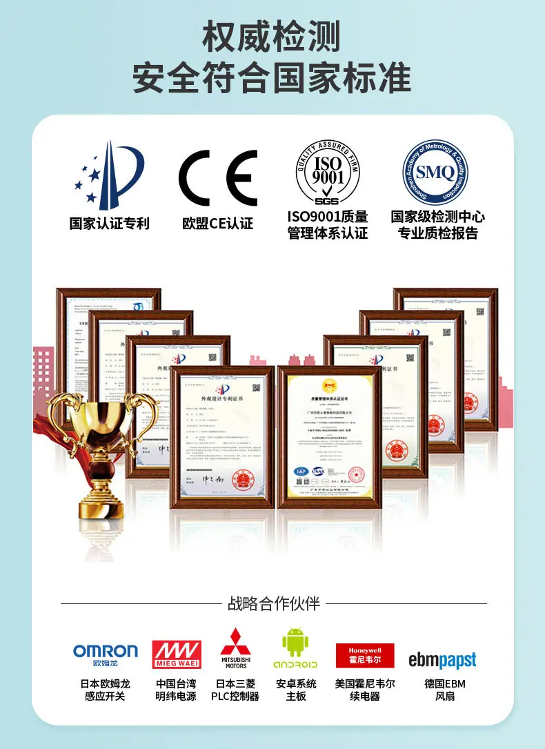 CYJ-D002详情页_03.jpg