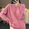 23 Suéter Feminino de Lã Pura Suéter V-Neck Pullover Solto Preguiçoso Suéter de Malha Camisa Slim com Cobertura de Carne Base Camisa Roupas Femininas