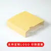 En stock película de pe antioxidante caja de suspensión sobre caja de cartón blanco caja de almacenamiento de película de pe cubierta de papel caja de joyería al por mayor