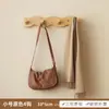 Perchero de pared para entrada, organizador de llaves y bolsas para la puerta principal, ganchos para colgar, perchero y sombrero con forma de ola para la puerta del dormitorio