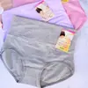 Kailifang Cor Lisa Estilo Simples Roupa Íntima Feminina Algodão Macio Elástico Não Apertado Controle de Barriga Calcinha Feminina Cintura Média-Alta