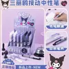 Bolígrafo de Gel Retráctil Guangbo Stationery Original Sanrio Hello Kitty para Estudiantes