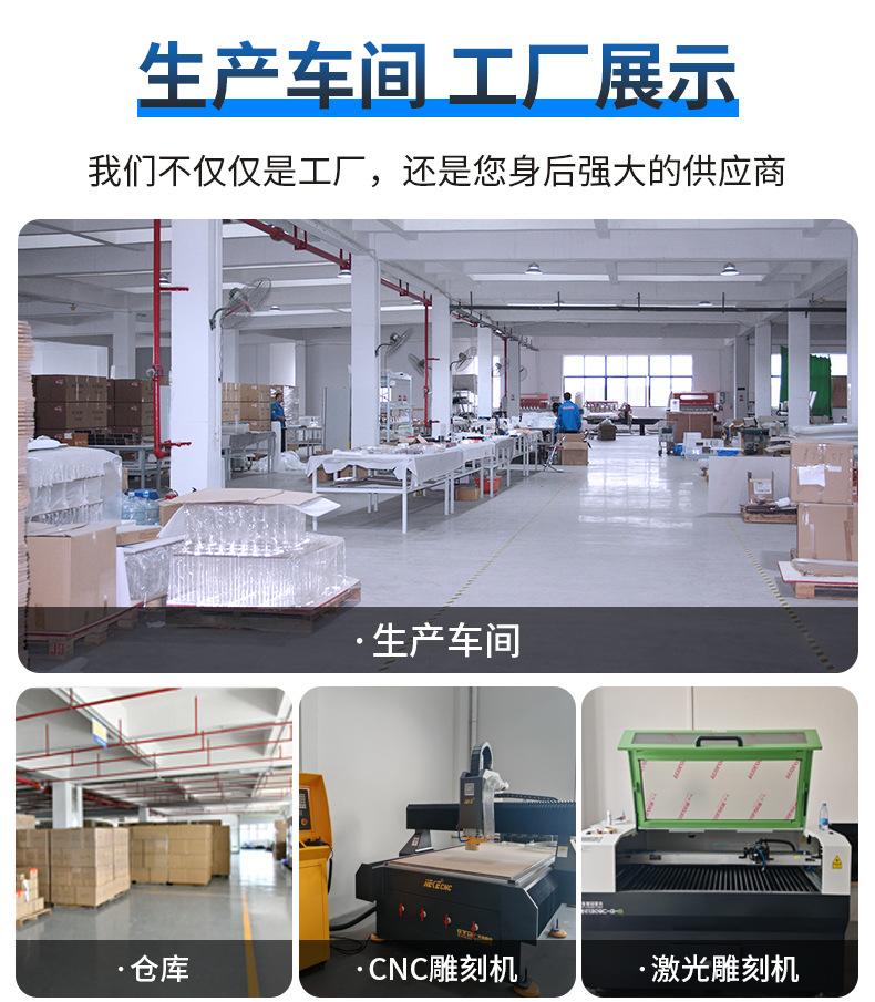 详情1_10.jpg