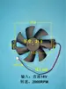 Estufa de Inducción Onda de Calor Estufa para Fondue Estufa de Alta Frecuencia Estufa Eléctrica de Cerámica Máquina Suelta Ventilador Electrodoméstico Accesorios Universales en Stock Nuevo Producto