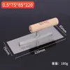 Espátula sin clavos para raspar paredes, Espátula, Espátula de placa de acero al manganeso de acero inoxidable, Herramienta raspadora al por mayor