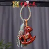 Llavero Colgante de Madera Caballo del Zodiaco Año de Caballo Yiming Xianyuan Escultura en Madera Creativa Muñeco Mascota Colgante de Cadena para Teléfono Móvil
