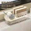 Estante de drenaje para encimera de fregadero, estante de almacenamiento de esponjas y paños para fregadero de cocina, organizador multifuncional para fregadero de lavado de platos