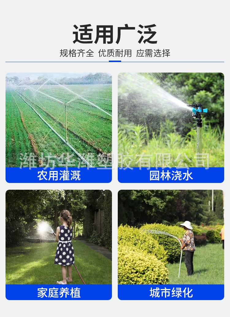 详情页_08.jpg