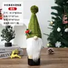 Decoraciones navideñas transfronterizas: Funda sin rostro de Rudolph para botella de vino, funda de punto a rayas de Santa para botella de vino, decoración de mesa