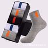 Calcetines de algodón de suministro de puesto calcetines de media caña para hombre absorbentes de sudor calcetines de color sólido para hombre para negocios venta al por mayor empaque independiente