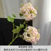 Arreglo de Flores Artificiales de Seda de Hortensia Jazmín Decoración del Hogar Decoración de Boda Arco Guía Flores Artificiales de Hortensia
