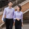 Camisa de Trabalho Roupas de Trabalho Empresariais Governo Vendas de Imóveis Entrevista Masculino e Feminino Mesmo Camisa Profissional Cor Sólida Vestido