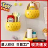 Cesta de Almacenamiento de Pera Qiuyue Caja de Almacenamiento Magnética para Baño Montada en Pared Organizador de Artículos Varios sin Taladro Cesta de Almacenamiento