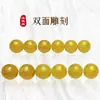 Ágata Amarillo Natural Sellado en Oro Grabado Doce Signos del Zodiaco Cuentas Sueltas Pulsera de Cuentas Redondas Accesorio de Joyería Cuentas Espaciadoras Cuentas para Hilo