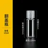 Em Estoque Atacado 10ml 50ml 100ml Garrafas Plásticas Transparentes Pet Garrafas Líquidas Flip-Top Garrafas Dosadoras Cosméticas