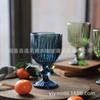 Taça de Vidro Retro Europeia Colorida Embossada Taça de Vinho Tinto Decoração de Casamento Taça de Suco Vinho Taça Atacado