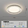 [Rigorosamente Selecionado] Lâmpada de Teto Atmosfera Italiana de Luxo Leve para Casa Retangular Ultrafina Proteção para os Olhos Pacote de Iluminação para Toda a Casa