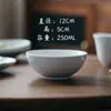 Vajilla de Cerámica Estilo Japonés para Hoteles, Platos de Acompañamiento, Tazones para Sopa, Diseño de Pétalos Azul y Blanco, Platos Fríos, Cocina Fusión, Restaurantes, Hoteles, Clubes