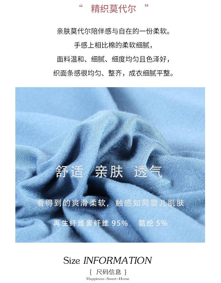 29+08藏青详情_03.jpg