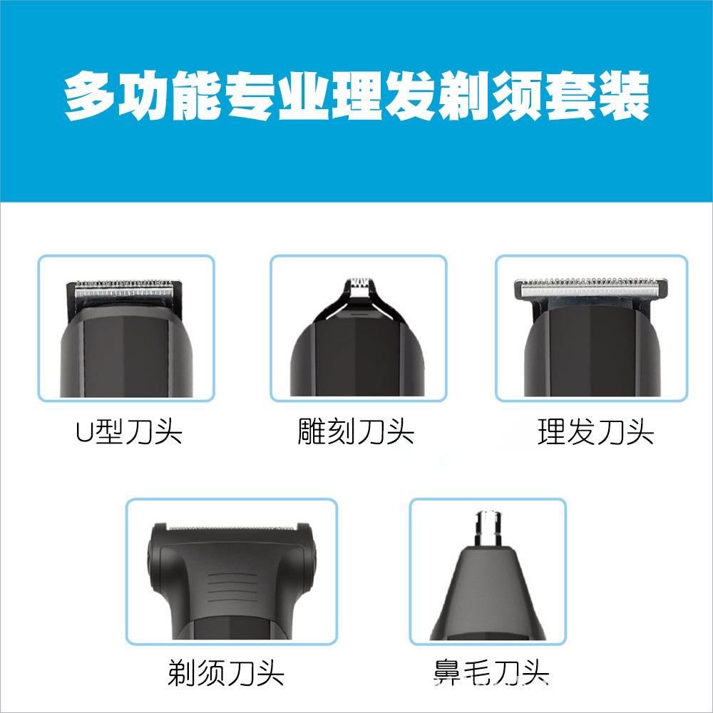 MS808-产品详情-6 副本.png