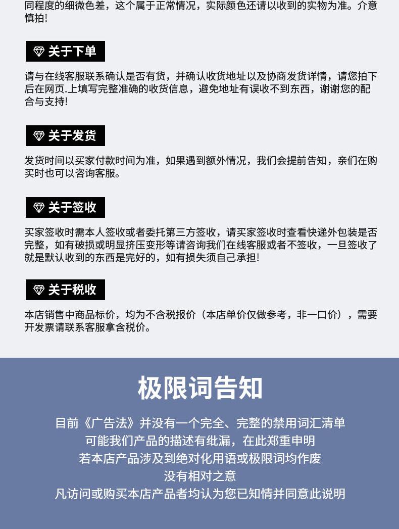 方瓶详情_10.jpg